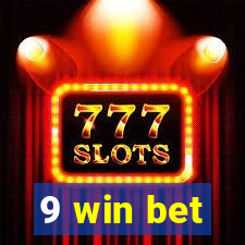 9 win bet